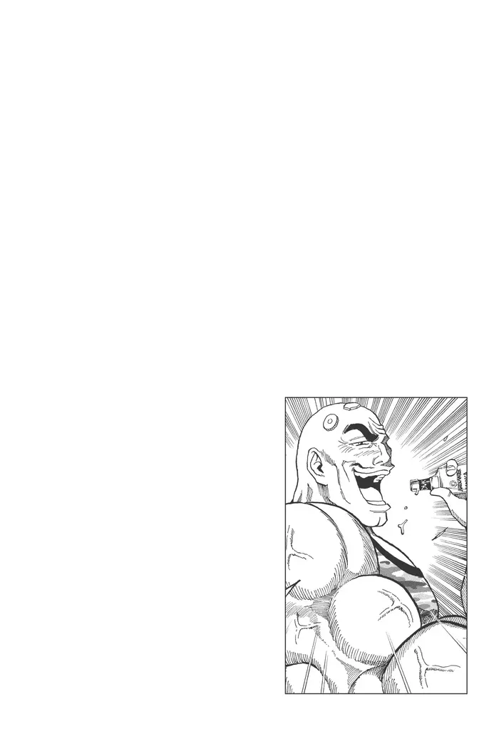Toriko Chapter 20 image 19_optimized
